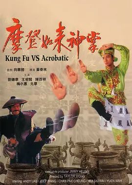 怡红院视频在线观看最新